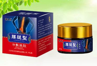 點擊放大 腰腿型冷敷凝膠