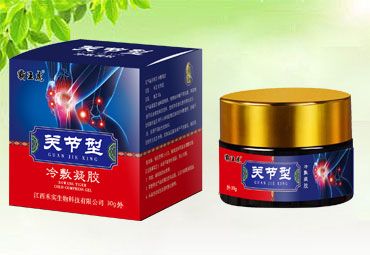 點(diǎn)擊放大 關(guān)節(jié)型冷敷凝膠