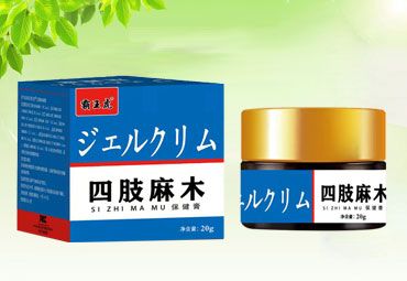 點擊放大 霸王虎四肢麻木保健膏