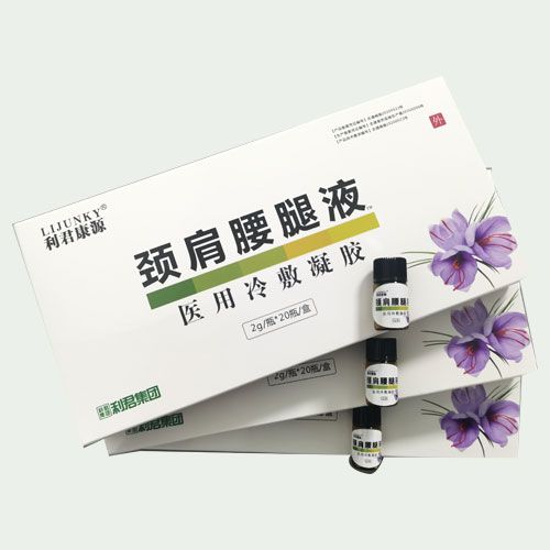 點(diǎn)擊放大 頸肩腰腿液醫(yī)用冷敷凝膠