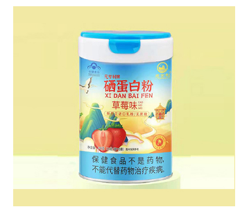 點擊放大 元亨利牌硒蛋白粉 草莓味