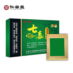 點(diǎn)擊放大 七毒筋骨痛貼