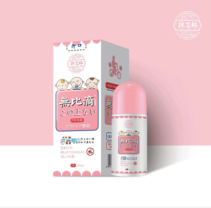 點擊放大 無比滴