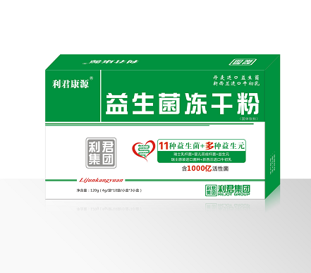 點(diǎn)擊放大 益生菌凍干粉(廠家直招)