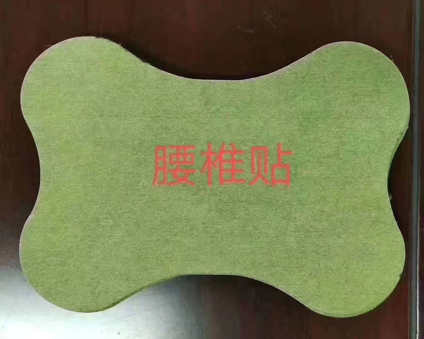 點(diǎn)擊大放