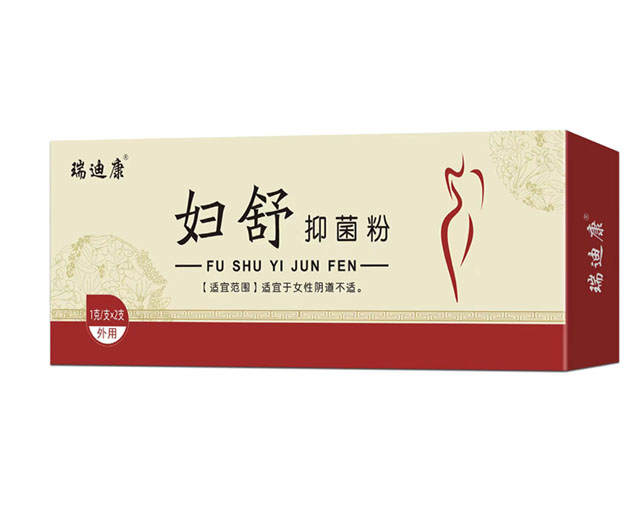 點擊放大 婦舒抑菌粉