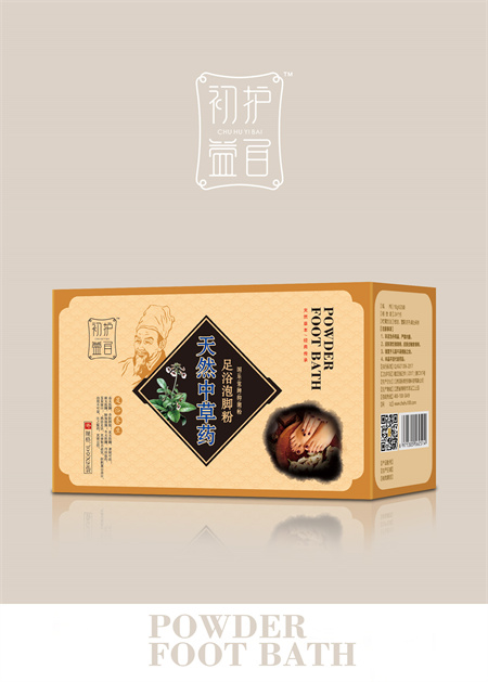 點擊放大 天然中草藥