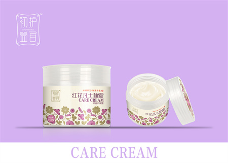 點(diǎn)擊放大 紅花凡士林霜