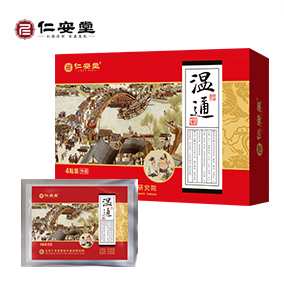 點(diǎn)擊放大 溫通貼