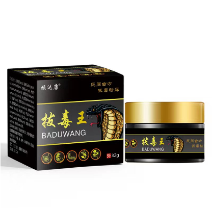 點(diǎn)擊放大 頑達(dá)康-拔毒王