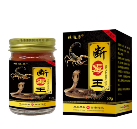 點(diǎn)擊放大 頑達(dá)康-斷毒王