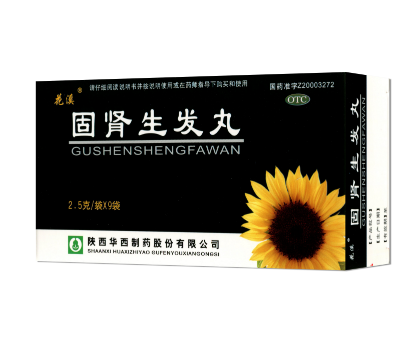 點(diǎn)擊放大 固腎生發(fā)丸(OTC乙類)