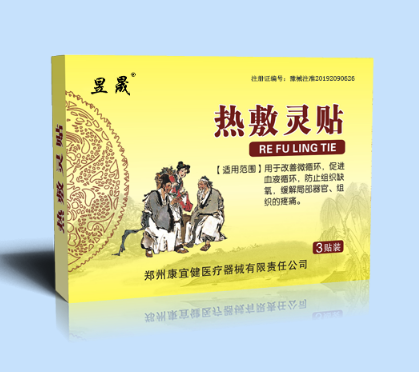 點(diǎn)擊大放