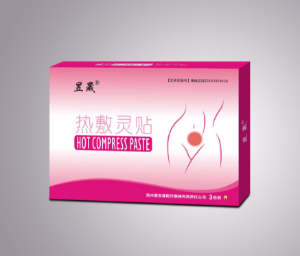 點擊放大 暖宮熱敷靈貼