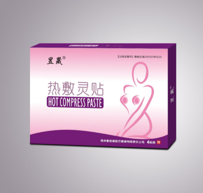 點擊放大 乳腺熱敷靈貼