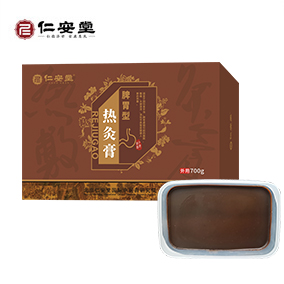 點(diǎn)擊大放