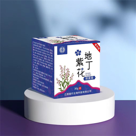 點(diǎn)擊大放