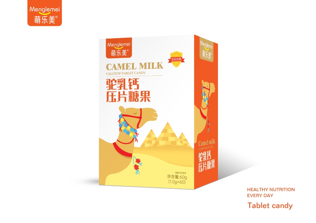 點(diǎn)擊放大 駝乳鈣壓片糖果 駝乳鈣壓片糖果