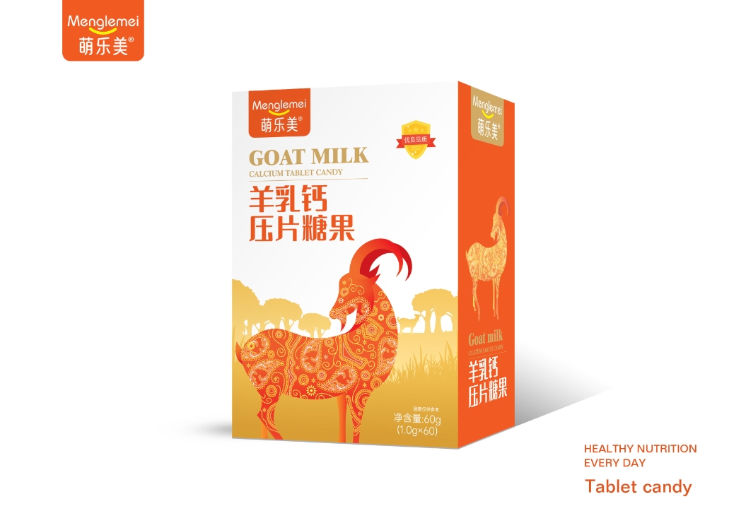 點(diǎn)擊放大 羊乳鈣壓片糖果 羊乳鈣壓片糖果