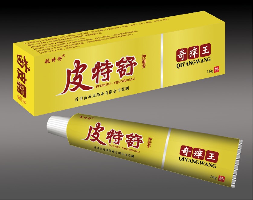 點(diǎn)擊放大 皮特舒抑菌乳膏 皮特舒抑菌乳膏