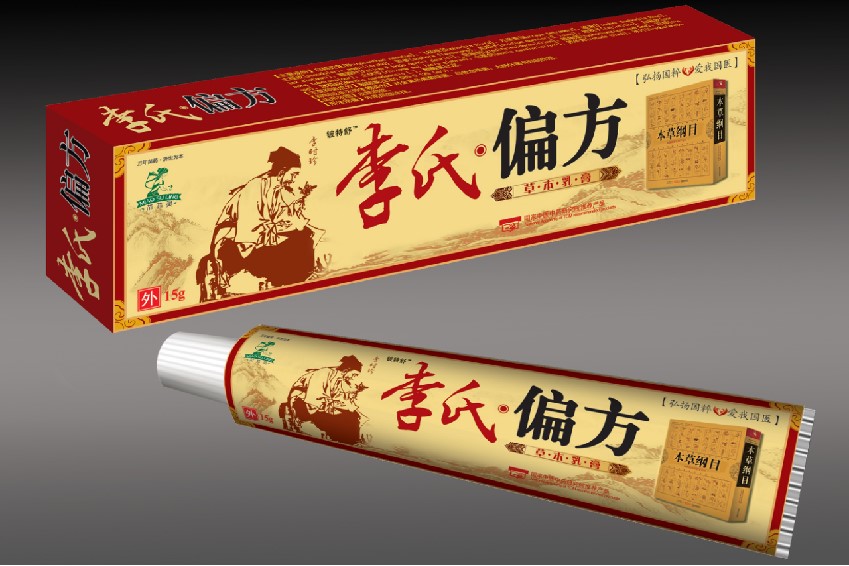 點(diǎn)擊放大 李氏偏方草本乳膏 李氏偏方草本乳膏