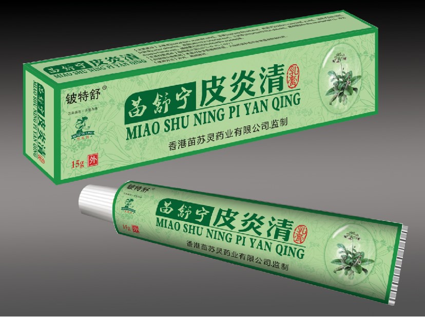 點(diǎn)擊放大 苗舒寧皮炎清 苗舒寧皮炎清