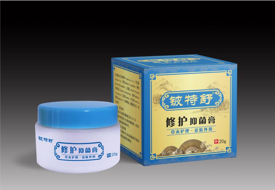 點擊放大 鈹特舒修護抑菌膏 鈹特舒修護抑菌膏