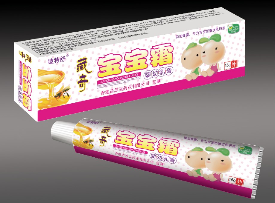 點擊放大 藏奇寶寶霜嬰幼乳膏 藏奇寶寶霜嬰幼乳膏