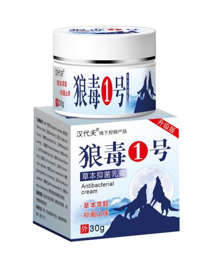 點(diǎn)擊放大 狼毒1號(hào)草本抑菌膏 狼毒1號(hào)草本抑菌膏