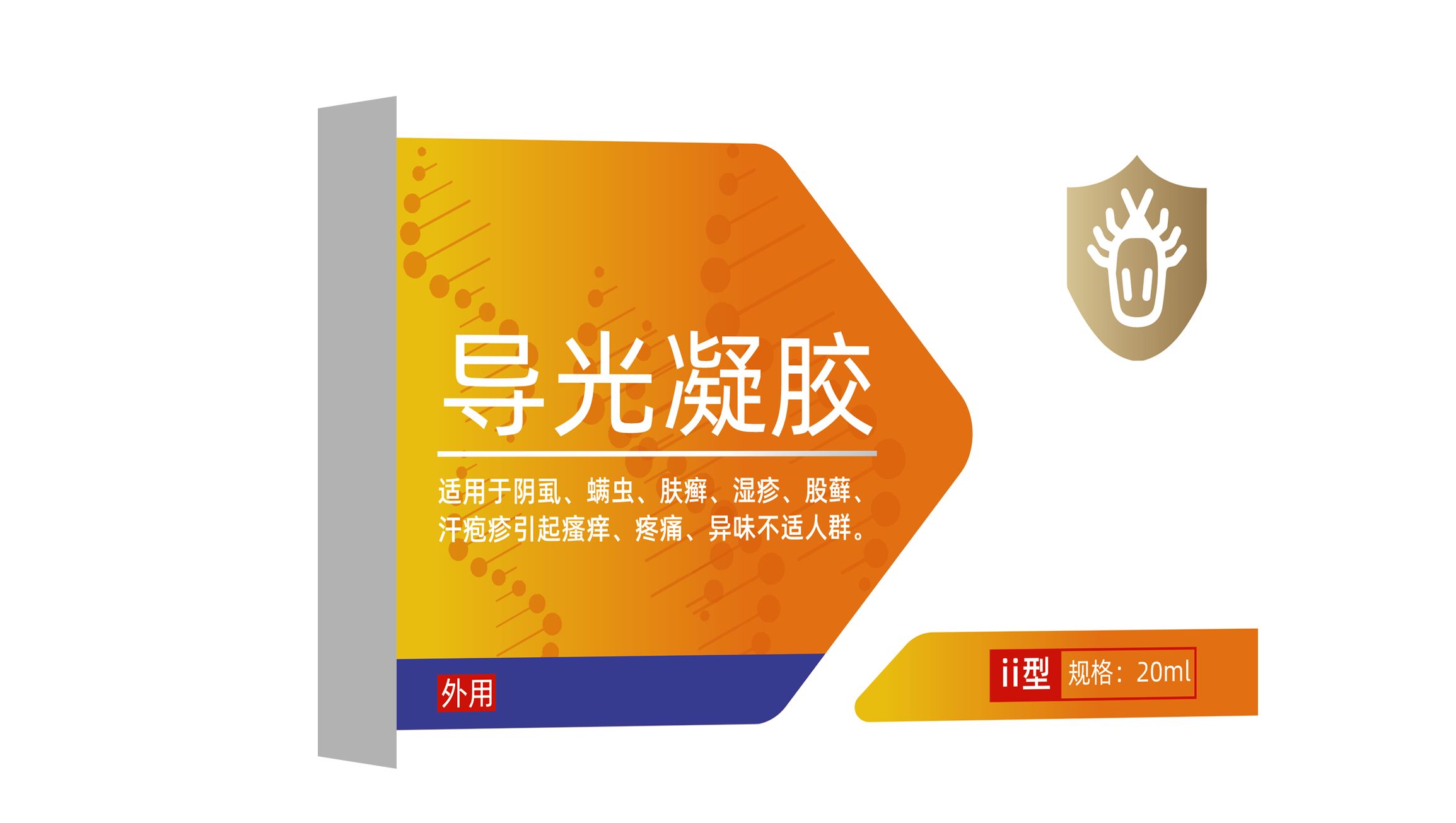 點(diǎn)擊放大 濕疹股癬皮膚癬瘙癢不適凝膠