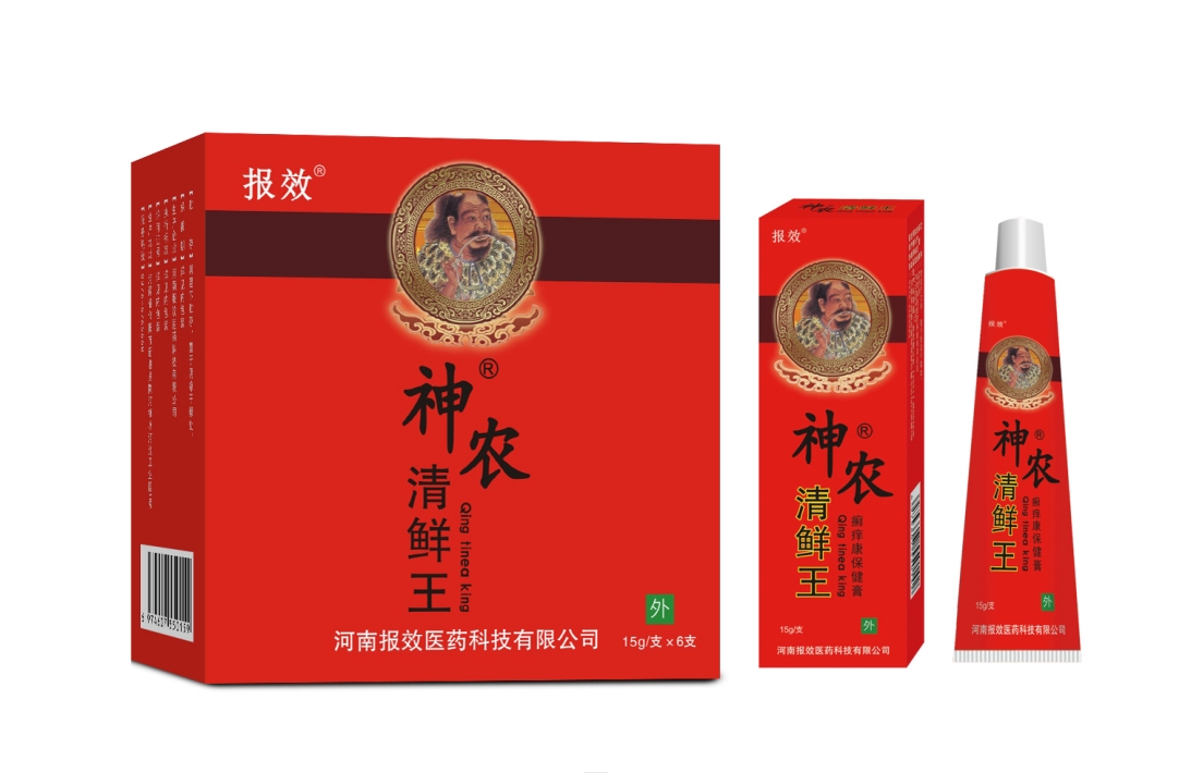 點擊放大 神農(nóng)清鮮王 癬癢康保健膏