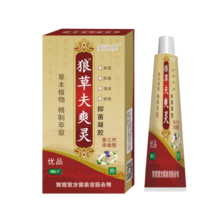 點擊放大 狼草夫爽靈抑菌凝膠