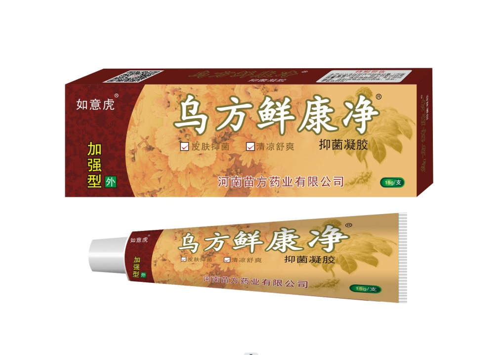 點擊放大 烏方鮮康凈抑菌凝膠