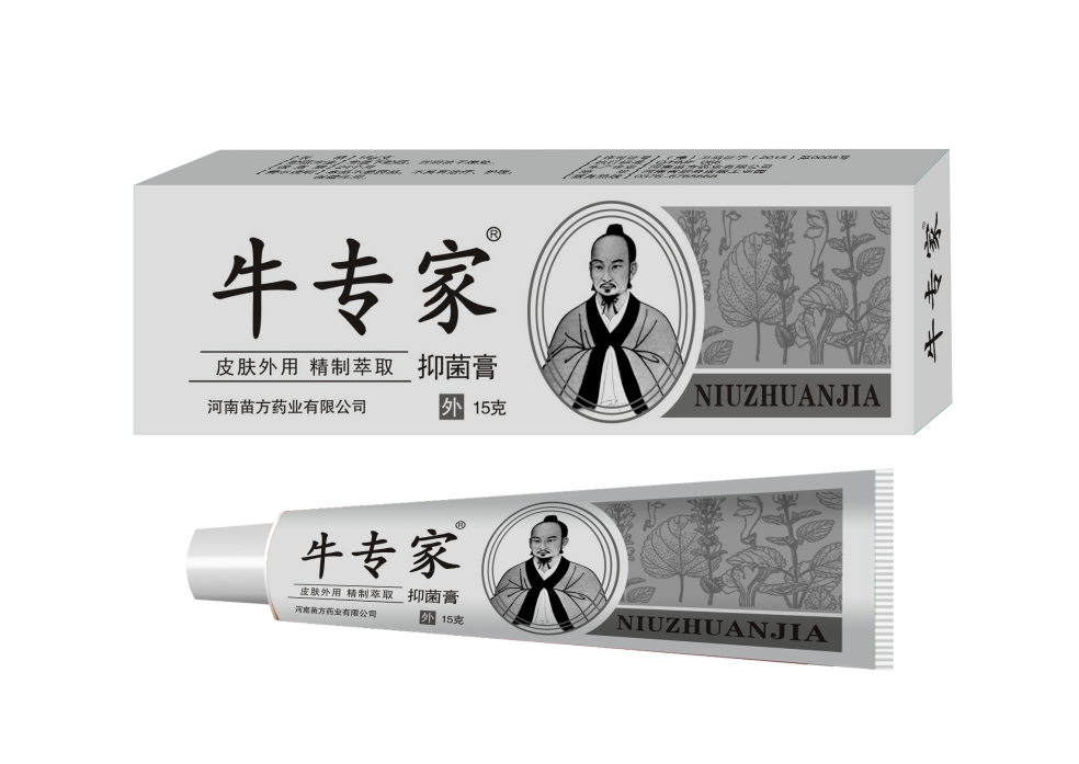點擊放大 牛專家抑菌膏