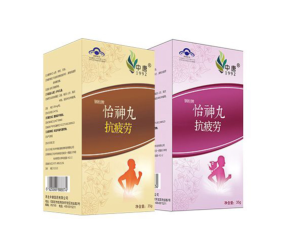 點(diǎn)擊放大 鋼柱牌怡神丸