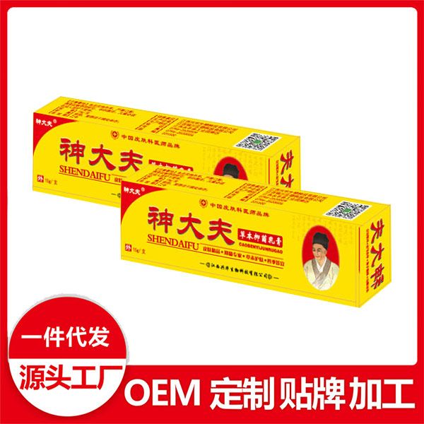 點(diǎn)擊放大 神大夫草本抑菌乳膏