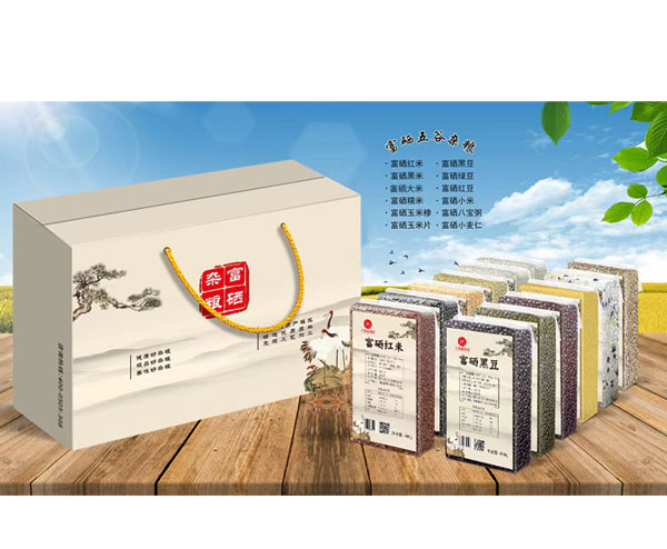 點(diǎn)擊放大 富硒五谷雜糧