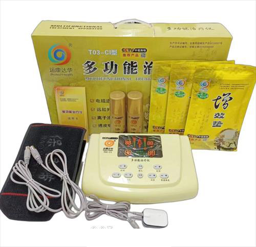 點(diǎn)擊放大 運(yùn)康達(dá)華多功能治療儀 央視上榜品牌 運(yùn)康達(dá)華多功能治療儀 央視上榜品牌