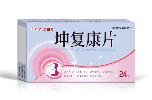 點(diǎn)擊放大 坤復(fù)康片(國(guó)家醫(yī)保) 坤復(fù)康片(國(guó)家醫(yī)保)