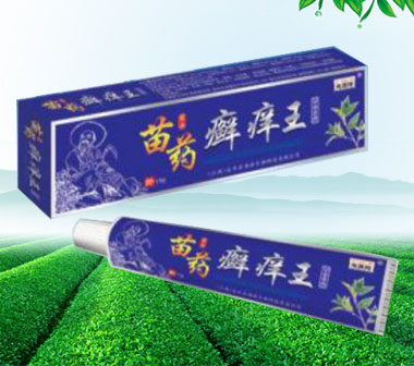 點擊放大 海源翔 苗藥癬癢王