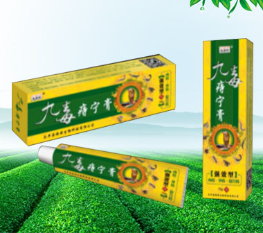 點擊放大 海源翔 九毒痔寧膏