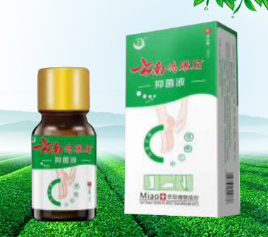 點擊放大 云南雞眼盯抑菌油