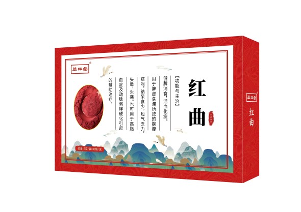 點(diǎn)擊大放