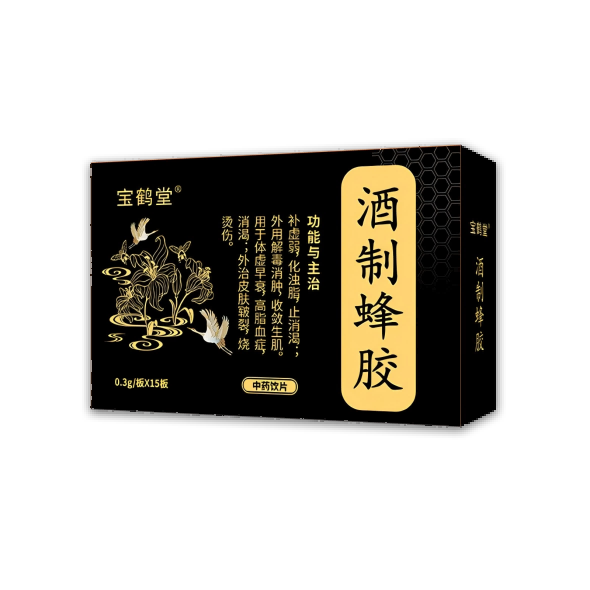 點(diǎn)擊大放