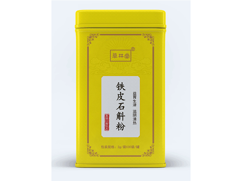 點(diǎn)擊放大 鐵皮石斛粉 鐵皮石斛粉 中藥飲片