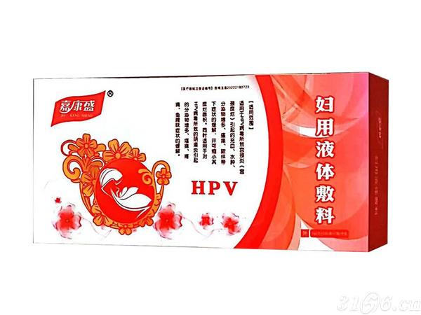 點擊放大 HPV婦用液體敷料
