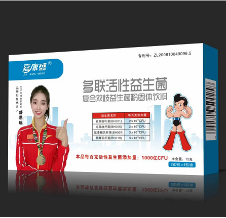 點(diǎn)擊放大 (專利品種)多聯(lián)活性益生菌