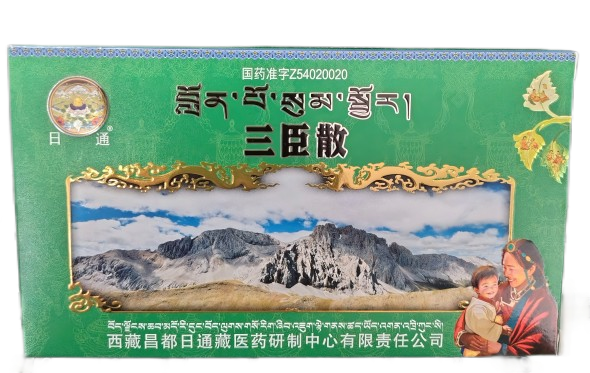 點擊放大 三臣散(全國獨家天然牛黃)