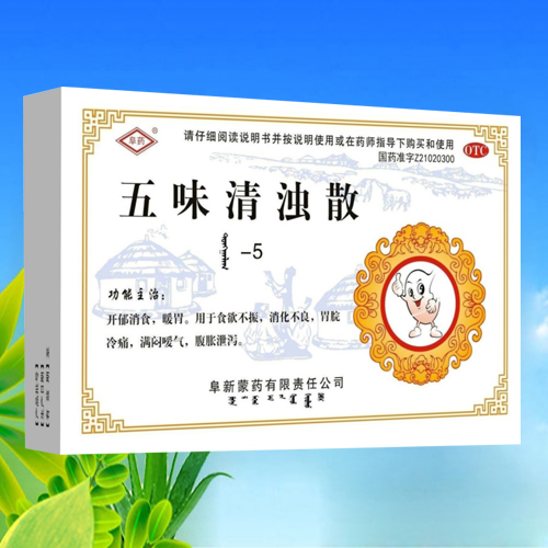 點(diǎn)擊大放