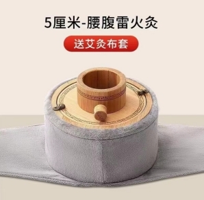 點(diǎn)擊放大 微***單柱5cm YTDJ-ZZ4 微***單柱5cm YTDJ-ZZ4